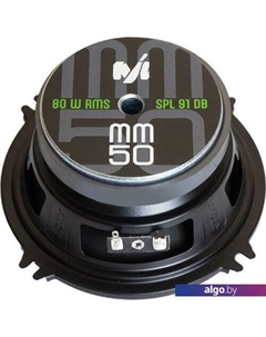 Среднечастотная АС Machete MM-50 Alphard