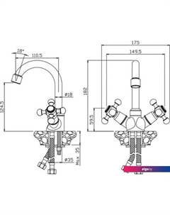 Смеситель Girona 01110GR Olive's
