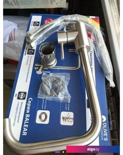 Смеситель Balear 13435-2BL Olive's