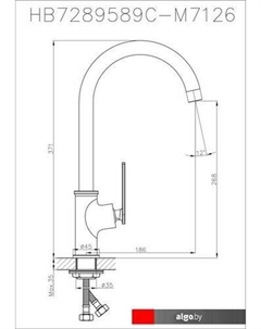 Смеситель HB70589 (хром) Haiba