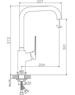 Смеситель HB70533-3 (серый) Haiba