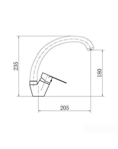 Смеситель A54113-7 Fashun
