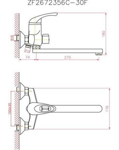 Смеситель CN2203 (хром) Cron