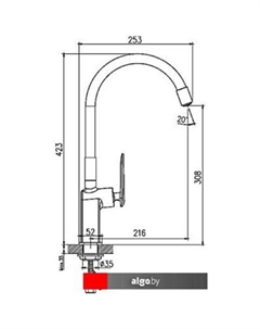 Смеситель HB73548-8 (белый) Haiba