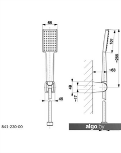 Душевой гарнитур Logon 841-230-00 Armatura