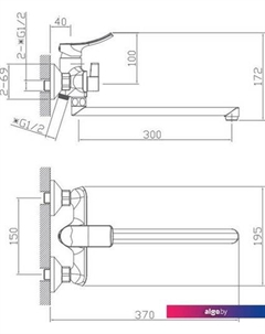 Смеситель HB22553 Haiba
