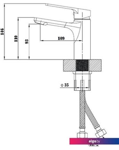 Смеситель Singapore SI 26 Esko