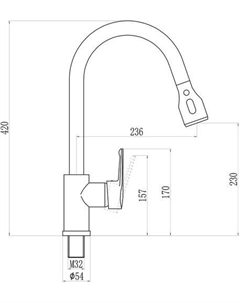 Смеситель S-002801 Savol