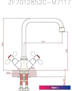 Смеситель CN4019 (хром) Cron