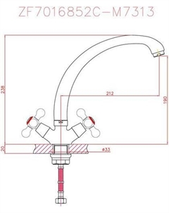 Смеситель CN4219-2 (хром) Cron