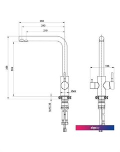 Смеситель Balear 13450BLB Olive's
