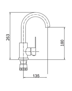 Смеситель A54001-1 Fashun