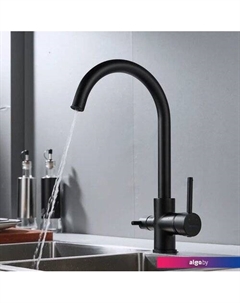 Смеситель S128H Shevanik