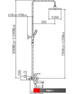 Душевая система A52401-1 Fashun