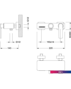 Смеситель Torne 4314/02Y (антик) Timo