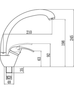 Смеситель FM4103 Fmark