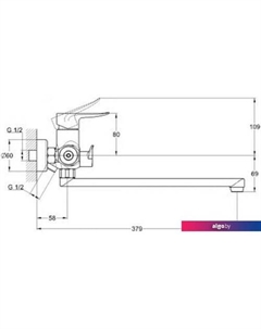 Смеситель GOB7-A134 G.lauf