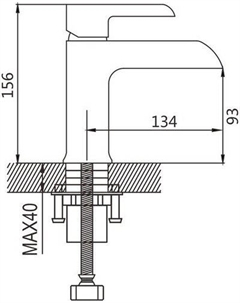 Смеситель S6001H Shevanik