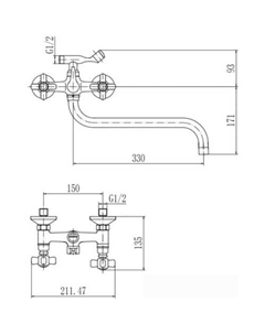 Смеситель A2618 Fashun
