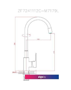 Смеситель HB70113-7 (черный) Haiba