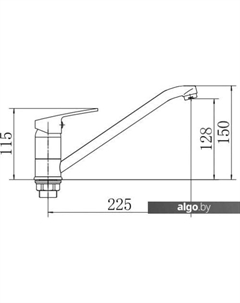 Смеситель A4916 Fashun