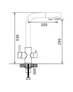 Смеситель S328 Shevanik