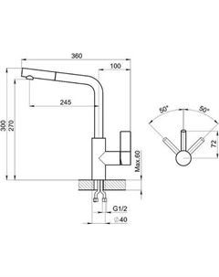 Смеситель GR-2502 (пирит) Granula