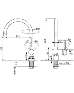 Смеситель U-021 (328 Бежевый) Ulgran
