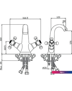 Смеситель Girona 01100GR Olive's