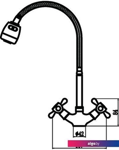 Смеситель FM4319 Fmark