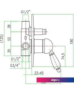 Смеситель Imperial 83 CR 5134 Fiore