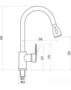 Смеситель S-002801H Savol
