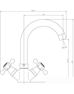 Смеситель A1319 Fashun