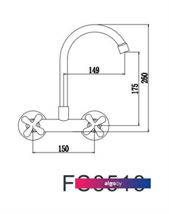 Смеситель FS8513 Fmark