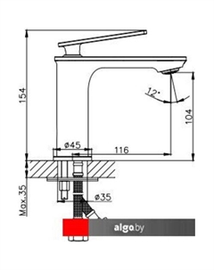 Смеситель HB10589 (хром) Haiba