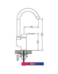 Смеситель S5553 Shevanik