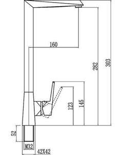 Смеситель S-005512H Savol