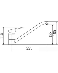 Смеситель A4216 Fashun