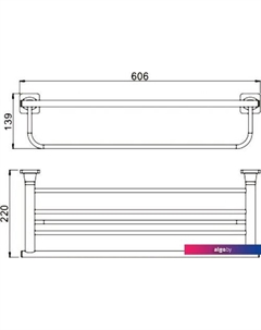 Полка для полотенца RG1508H Rose