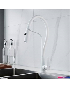 Смеситель S943C-1 Shevanik