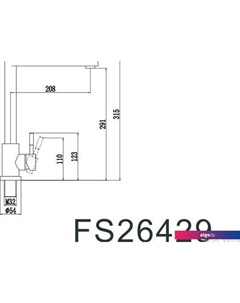 Смеситель FS26429 Fmark