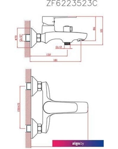 Смеситель CN60523 (хром) Cron