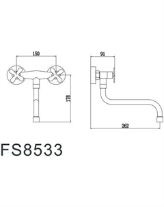 Смеситель FS8533 Fmark