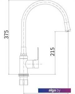 Смеситель A4082-8 Fashun