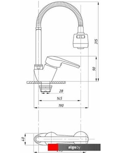 Смеситель TSB-722-1165 Tsarsberg