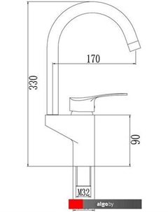 Смеситель FM4279 Fmark