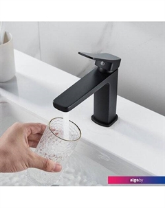 Смеситель S9901H Shevanik