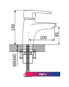 Смеситель S5001F Shevanik