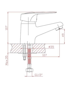 Смеситель CN1004-2 (хром) Cron