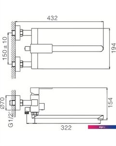Смеситель HB22803-7 Haiba